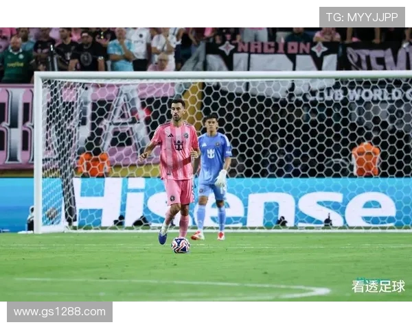 美职联选秀明日举行迈阿密国际三轮皆最后顺位备战新赛季引关注