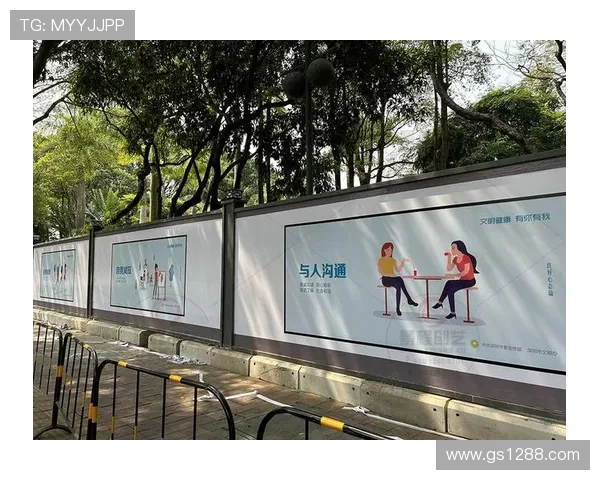 工地现场围挡广告模板